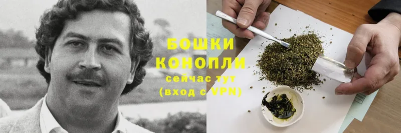 Хочу наркоту Вельск А ПВП  Меф мяу мяу  Марихуана  Cocaine 